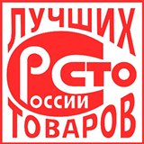 ДЭНАС-Кардио 2 программы купить в Губкине Медицинская техника - denasosteo.ru 