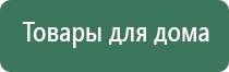 Дэнс Пкм 6