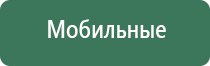 электрод гребенчатый Скэнар