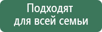 одеяло Скэнар олм