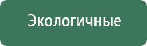 олм одеяло многослойное