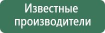 ДиаДэнс т лечение бессонницы