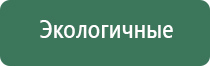 компания стл аппарат Меркурий