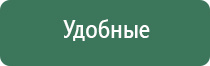 одеяло Денас олм